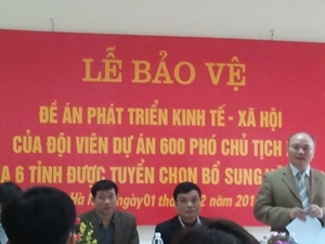 Lễ bảo vệ đề án phát triển kinh tế-xã hội của đội viên trong dự án 600 Phó Chủ tịch xã.