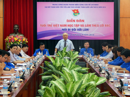 Quang cảnh diễn đàn