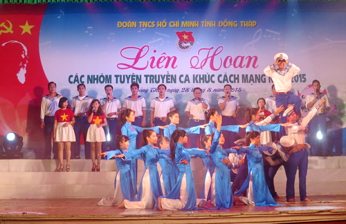 Tiết mục tham gia hội thi